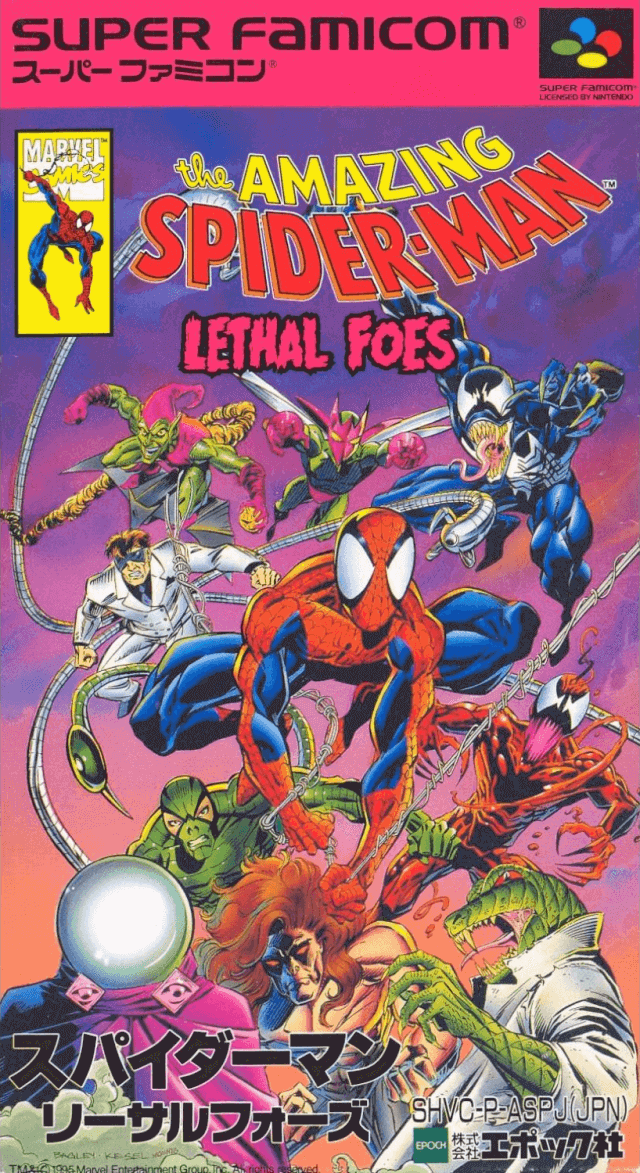 The Amazing Spiderman: Lethal Foes box art for Super Famicom